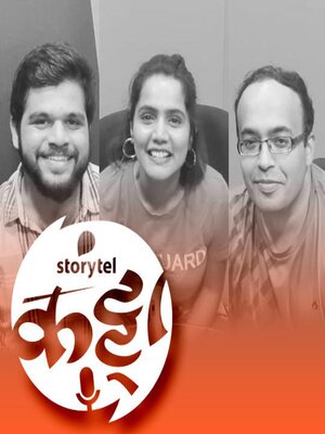 cover image of 51